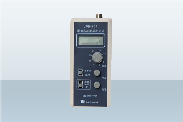 JPB-607型便携式溶解氧测定仪