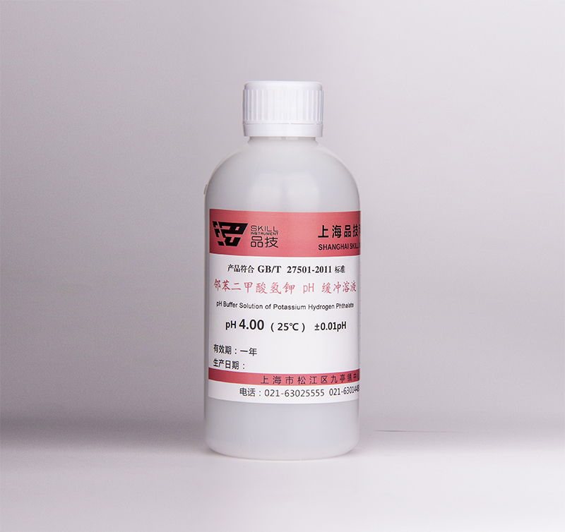pH缓冲液（瓶）